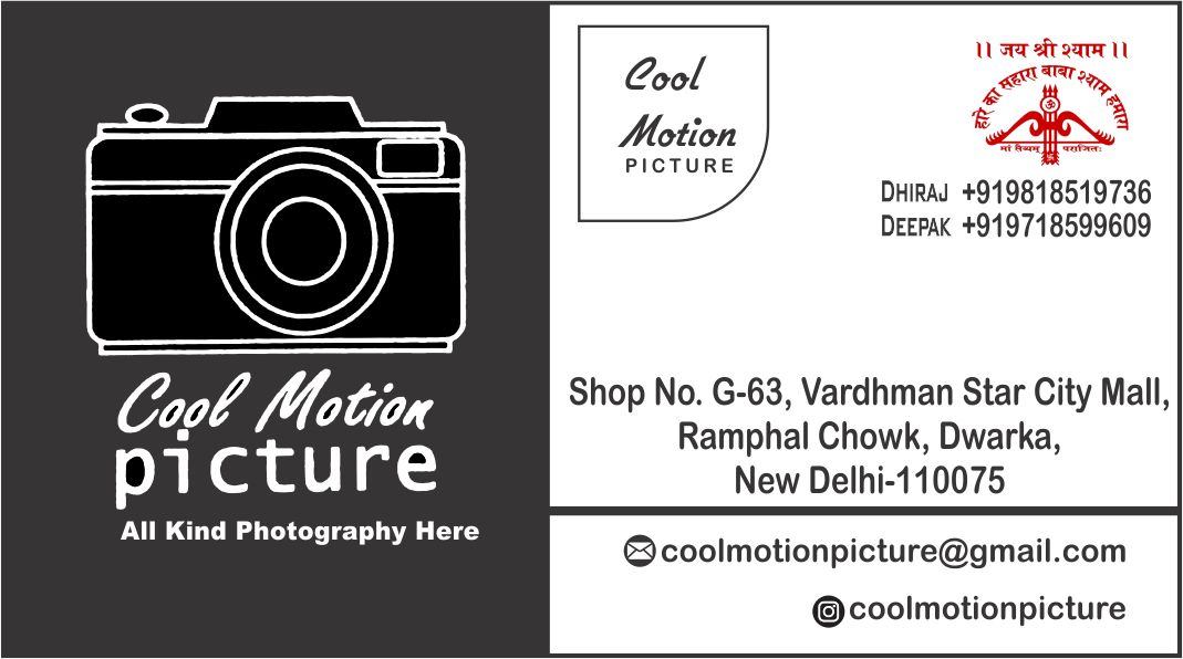 COOL MOTION  PICTURE (Dwarka Photo Studio)